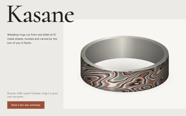 Kasane — Mokume-gane Wedding Rings preview